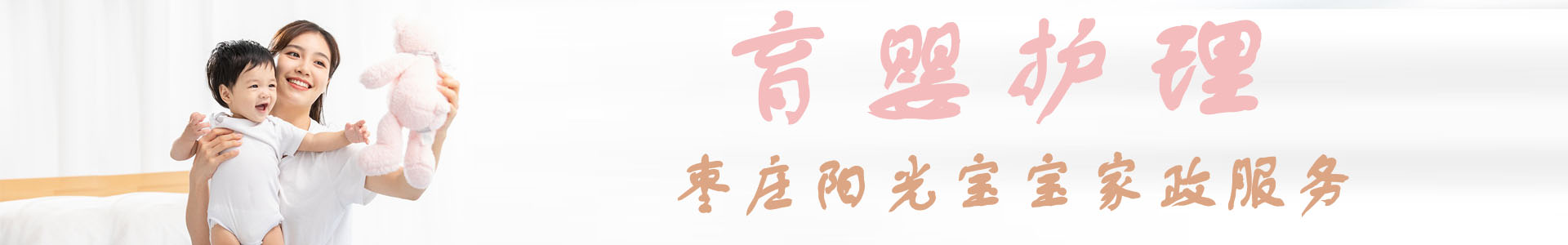 幻灯片1